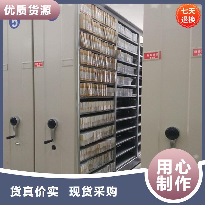 公安局电动密集柜密集架生产厂家实地大厂