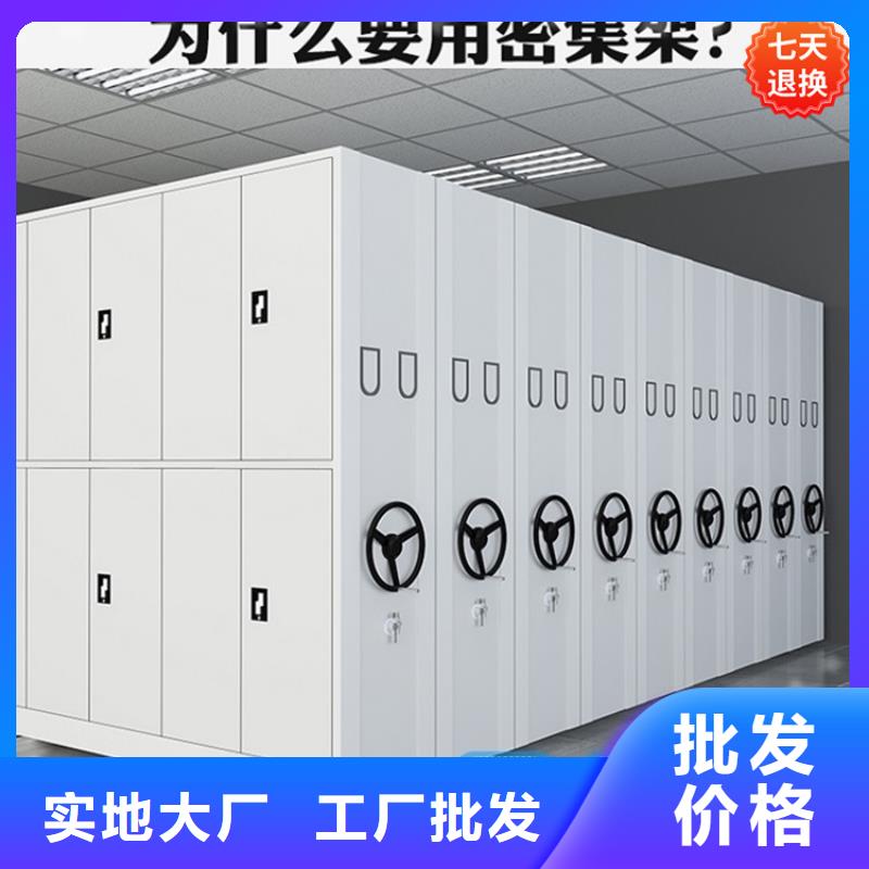 公安局电动密集柜_校用家具现货充足量大优惠