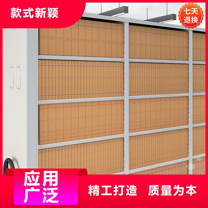 公安局电动密集柜_玻片柜实力雄厚品质保障
