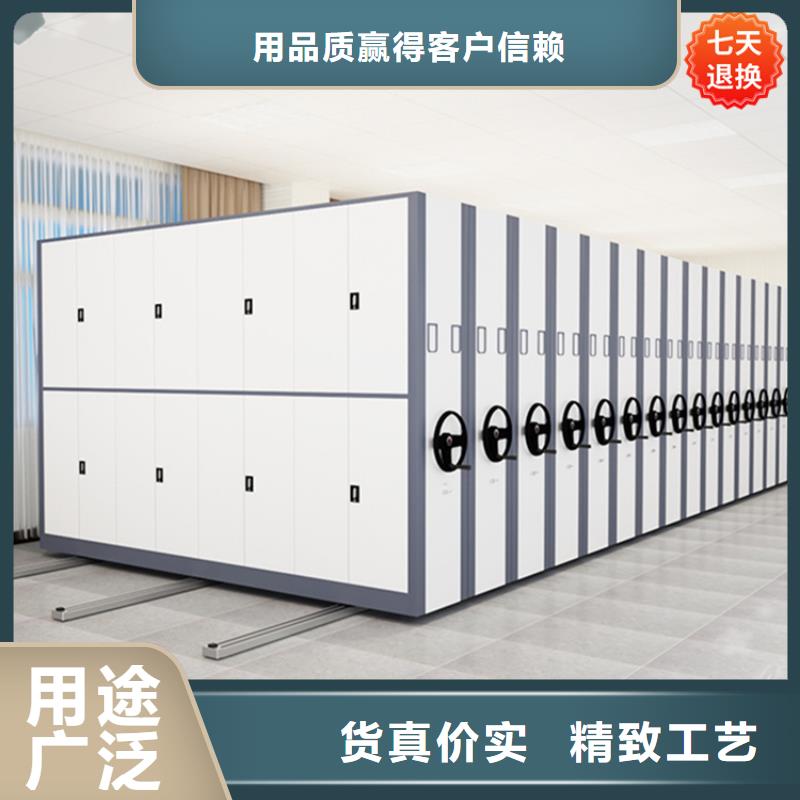 公安局电动密集柜手动密集架优选厂商