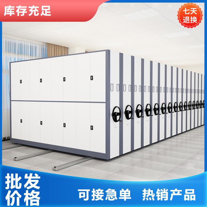 【公安局电动密集柜货架生产厂家值得信赖】