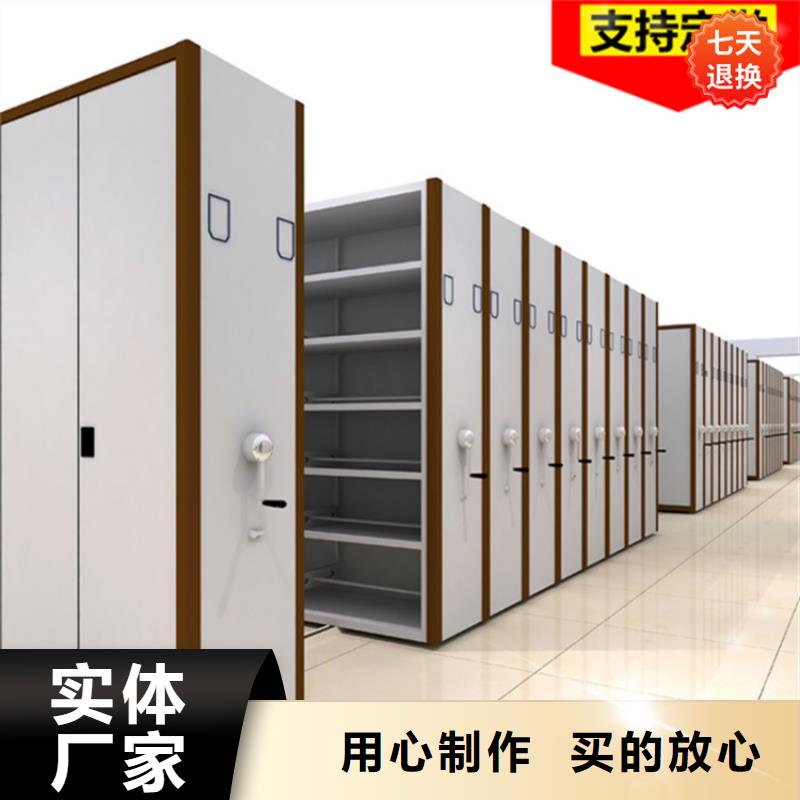 公安局电动密集柜【智能型档案柜】实力优品