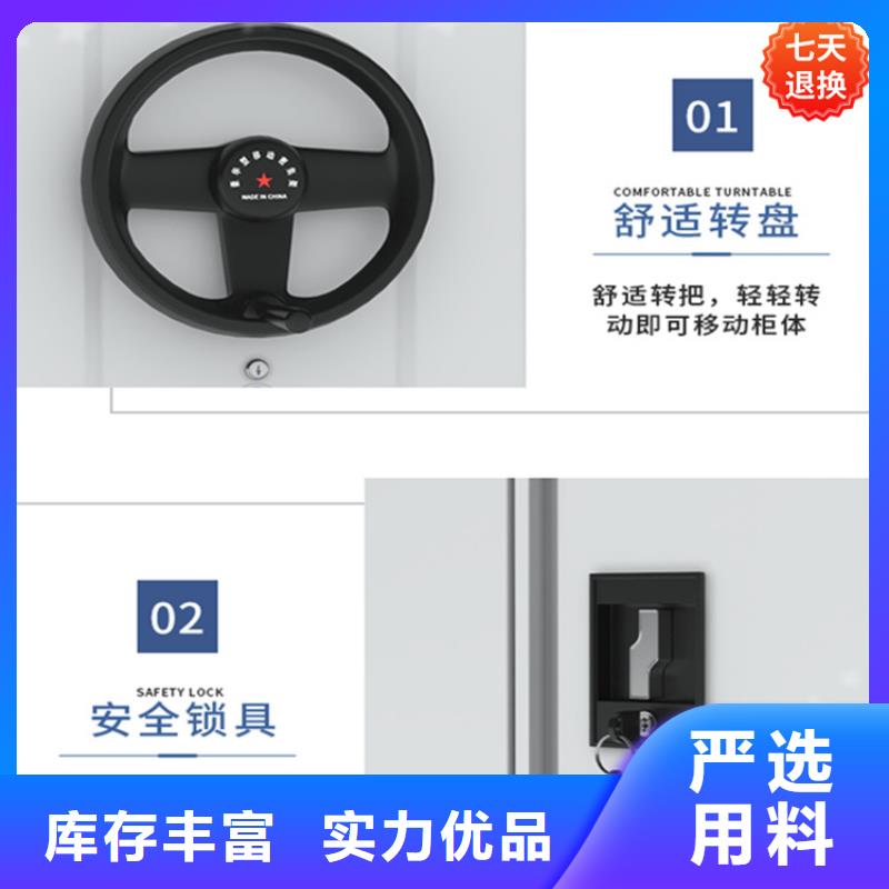 公安局电动密集柜,密集型货架卓越品质保障