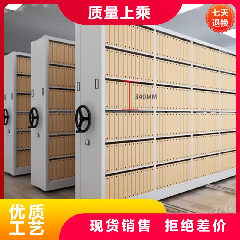 【公安局电动密集柜】货架生产厂家定制批发