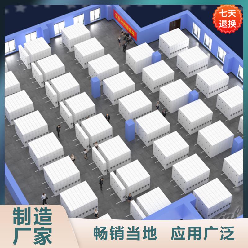 公安局电动密集柜【智能型档案柜】实力优品
