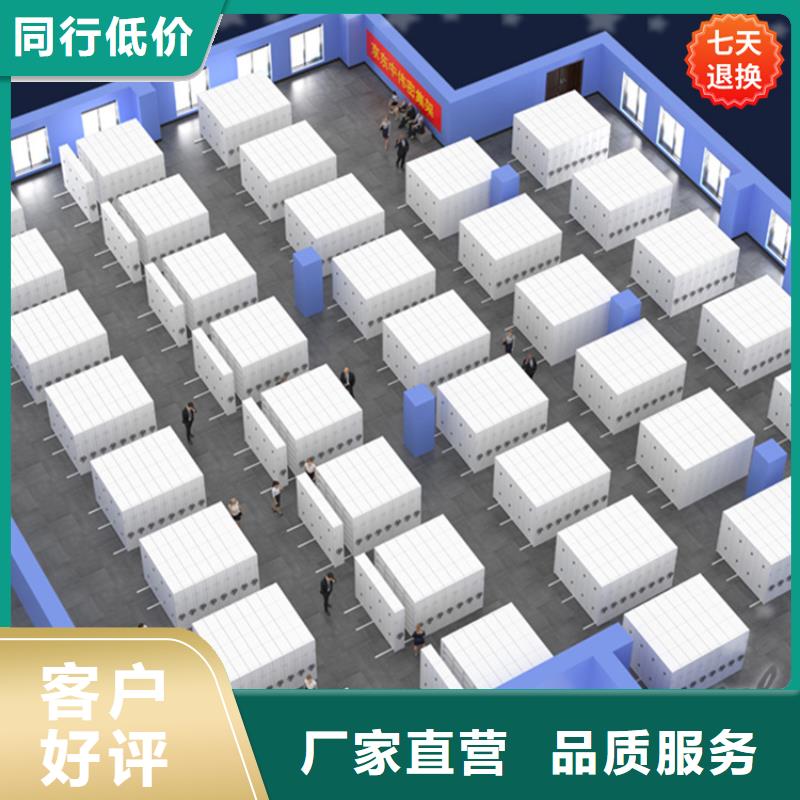 公安局电动密集柜-密集架实地大厂