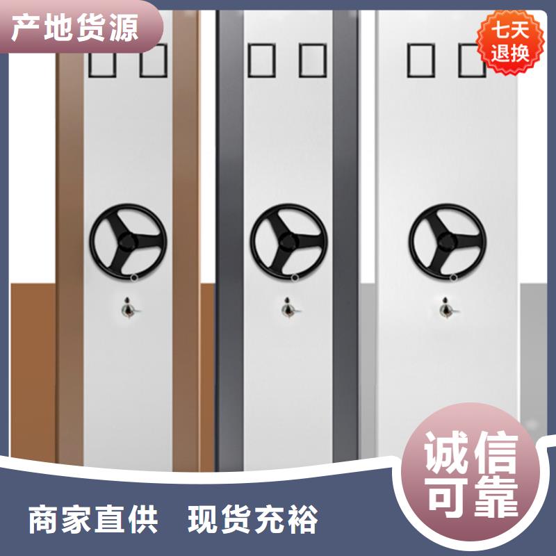 公安局电动密集柜,密集型货架卓越品质保障