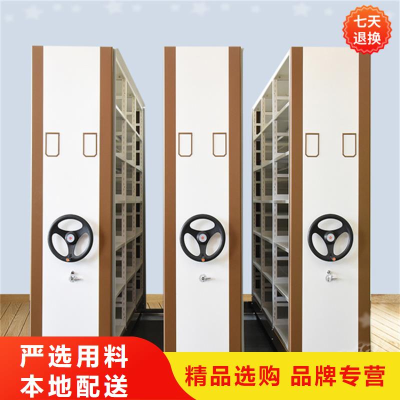 【公安局电动密集柜】货架生产厂家定制批发