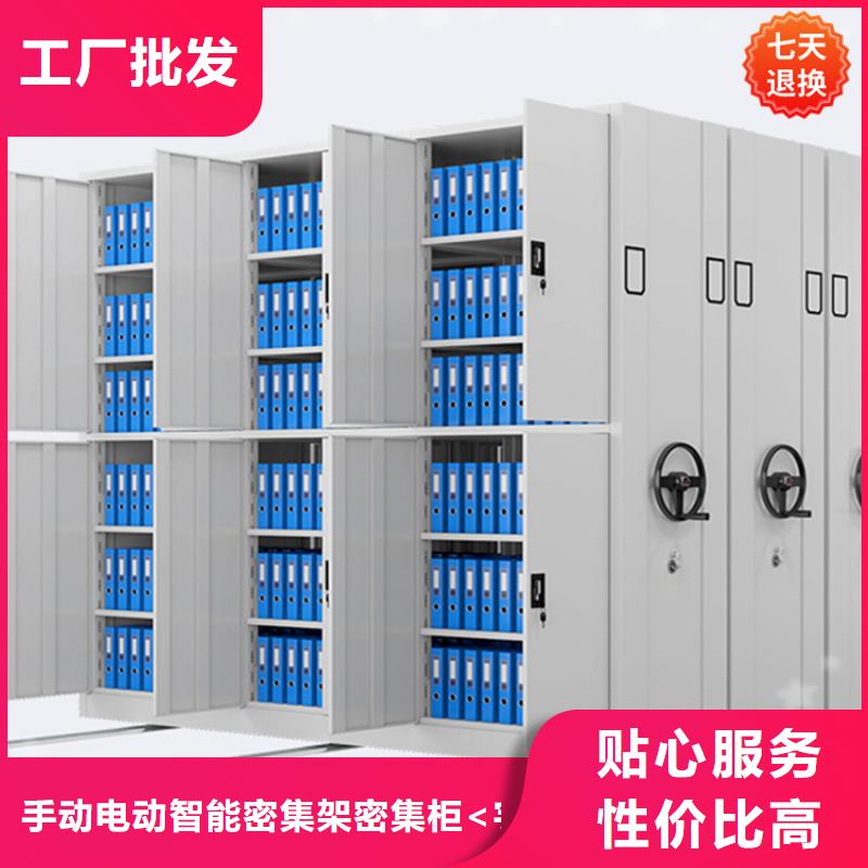 公安局电动密集柜_校用家具现货充足量大优惠