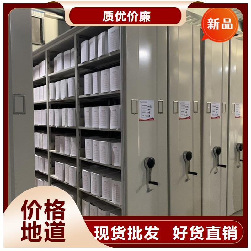 法院系统智能型密集架_密集型留样柜质保一年