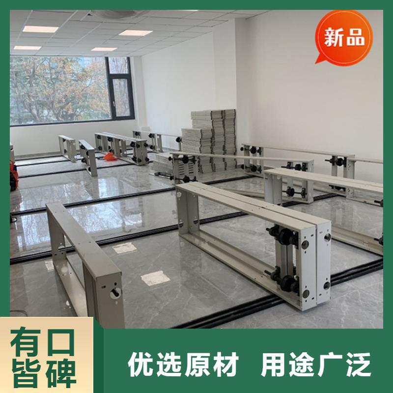 【法院系统智能型密集架】,密集病案柜诚信商家服务热情
