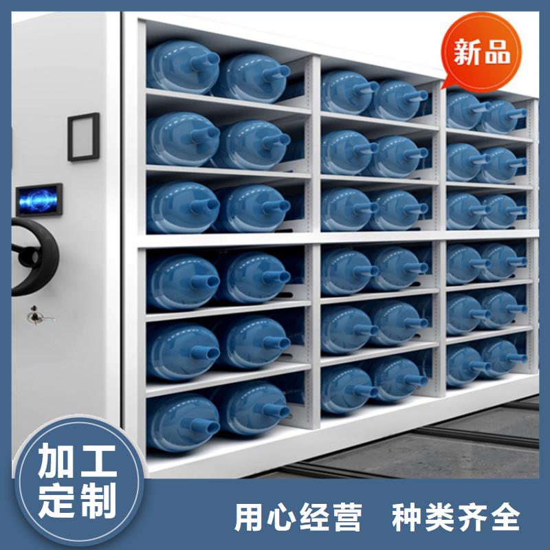 法院系统智能型密集架档案密集柜工厂采购