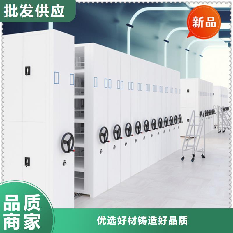 【法院系统智能型密集架,文件柜技术先进】