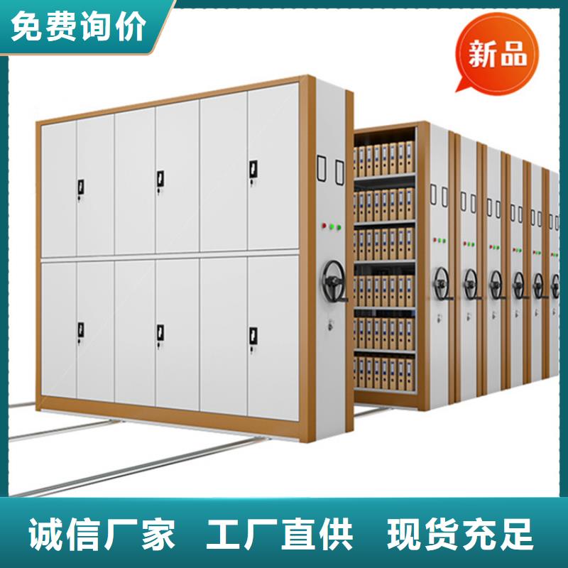 法院系统智能型密集架发电机罩壳匠心工艺