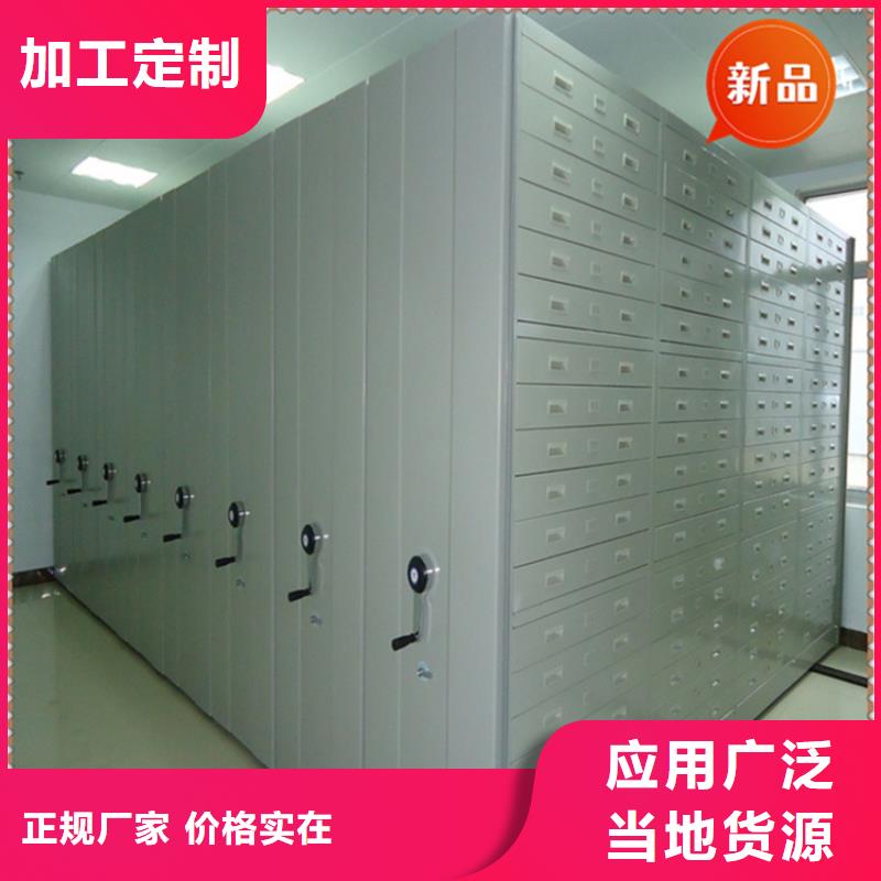 法院系统智能型密集架智能型档案柜品质不将就