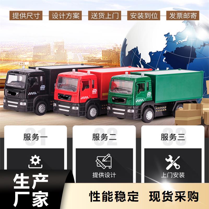 法院系统智能型密集架_密集型留样柜质保一年