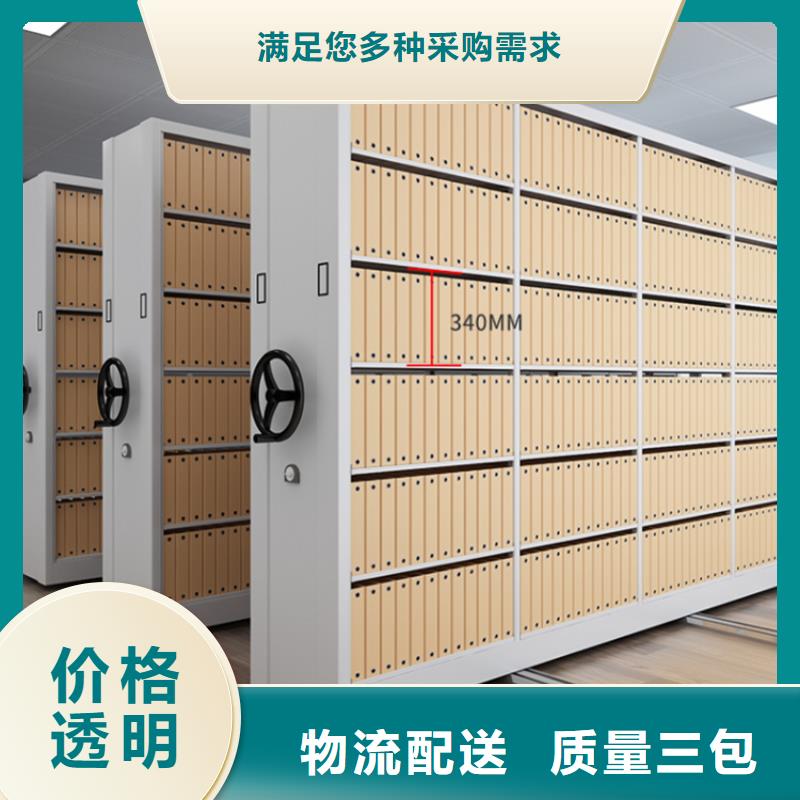 【法院系统智能型密集架电视墙架放心得选择】
