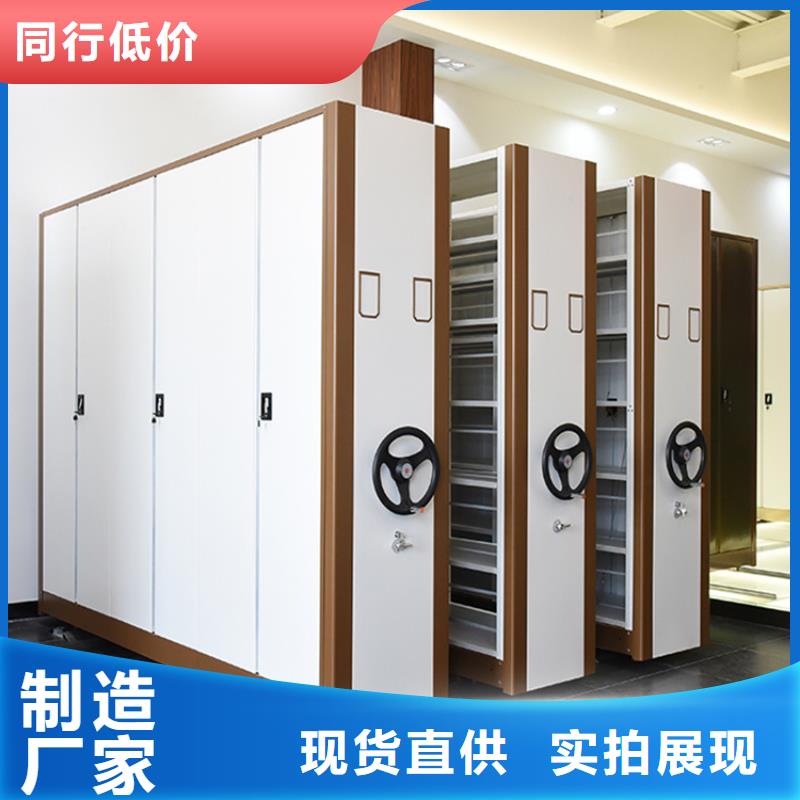 法院系统智能型密集架-汽轮机罩壳买的放心安兴用的舒心
