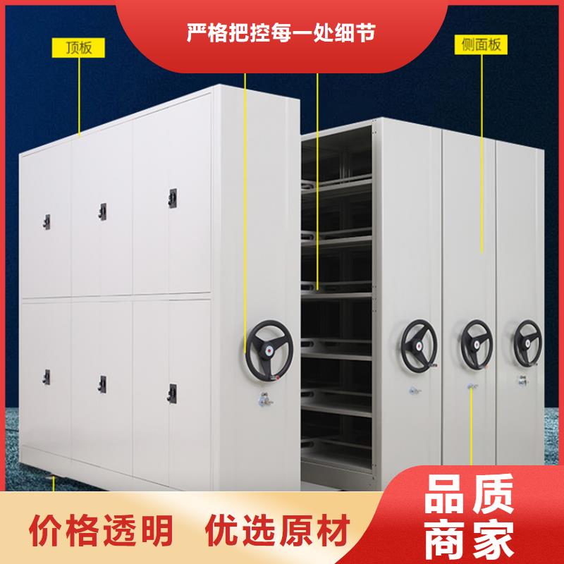 法院系统智能型密集架汽轮机化妆板做工精细