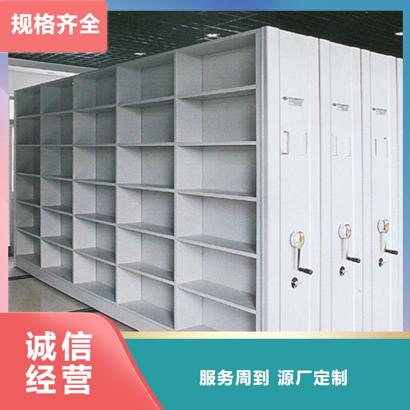 【检察院档案密集柜储物柜品质有保障】