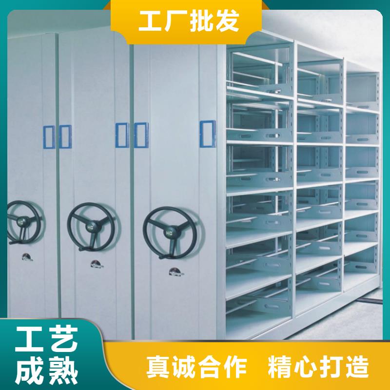 检察院档案密集柜密集架生产厂家欢迎来电咨询