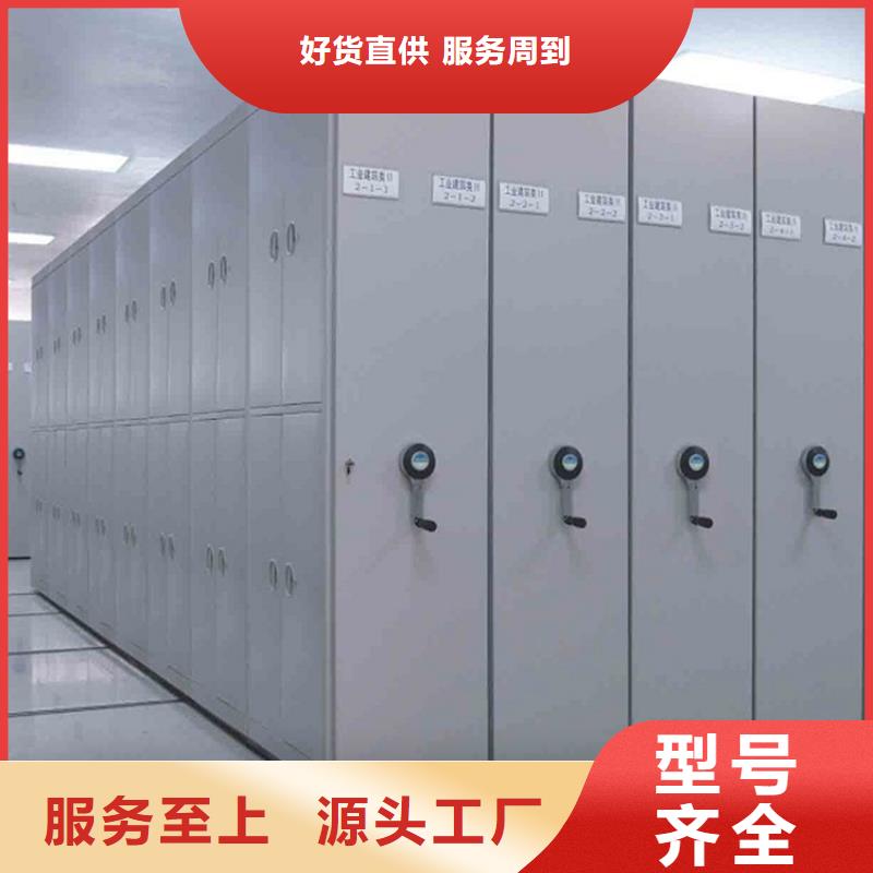 【检察院档案密集柜】屏幕墙高性价比