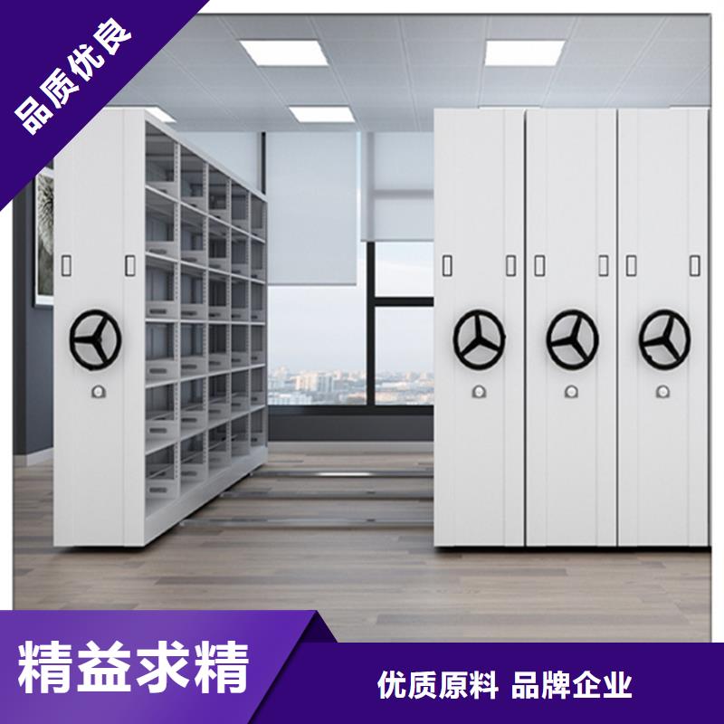 检察院档案密集柜_期刊架让客户买的放心