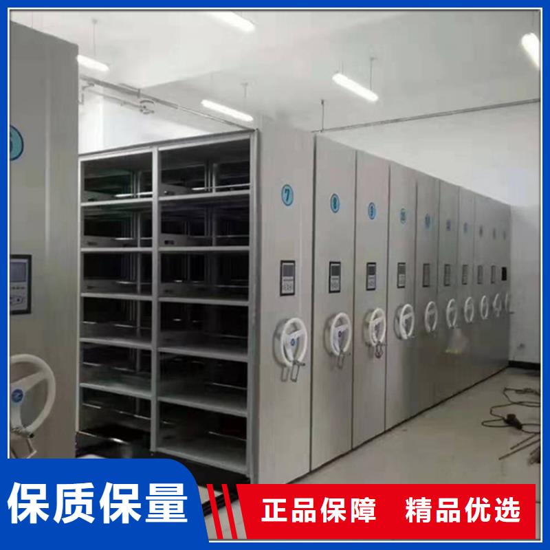 检察院档案密集柜_钢制图书架详细参数