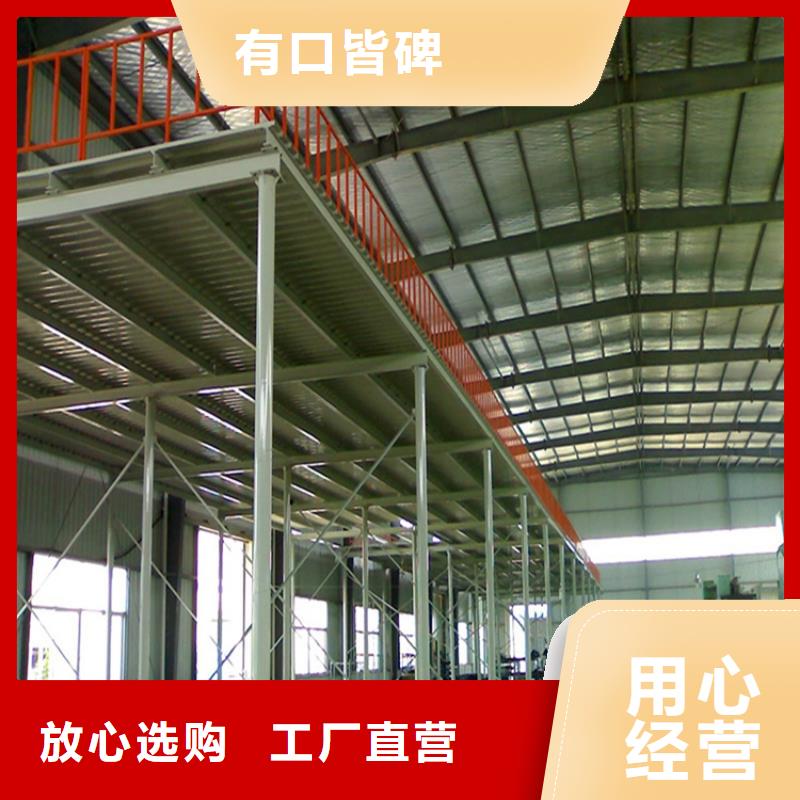 横梁式货架手动密集架性能稳定