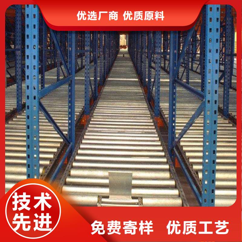 横梁式货架,档案柜产地批发