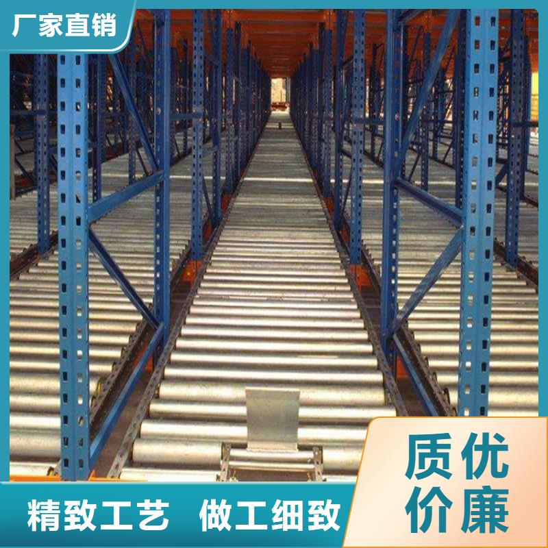 横梁式货架,档案柜产地批发