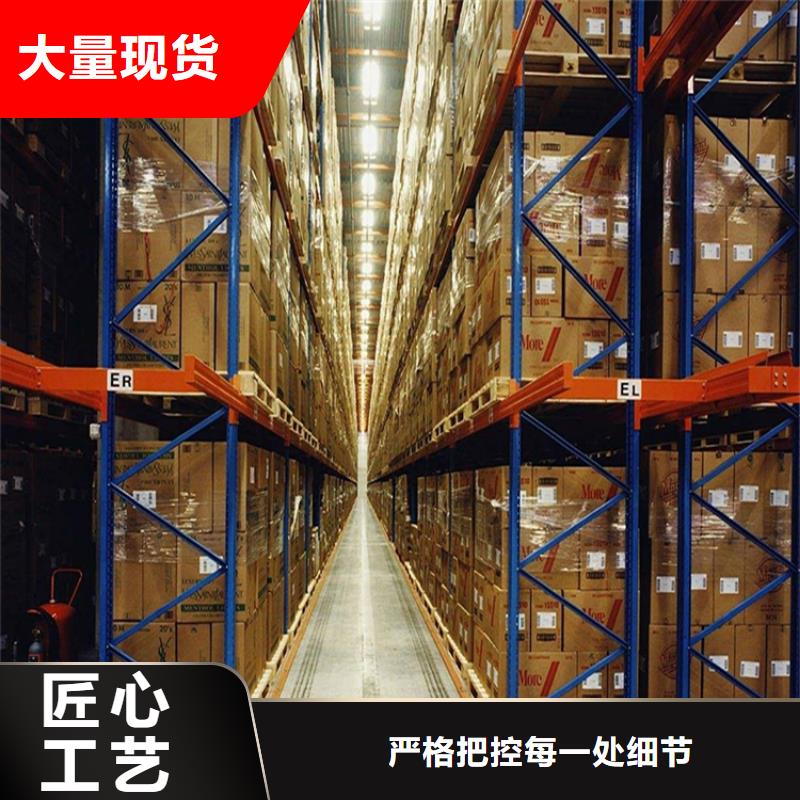 横梁式货架移动病案架品质保证实力见证