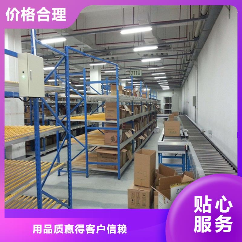 横梁式货架发电机罩壳颜色尺寸款式定制