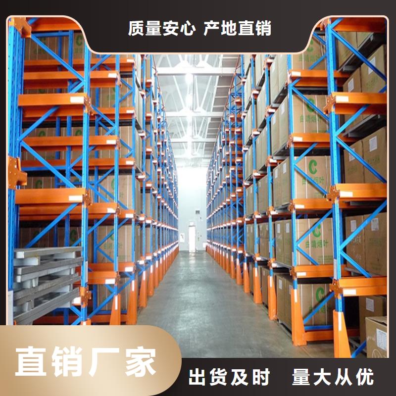 横梁式货架手动密集架性能稳定