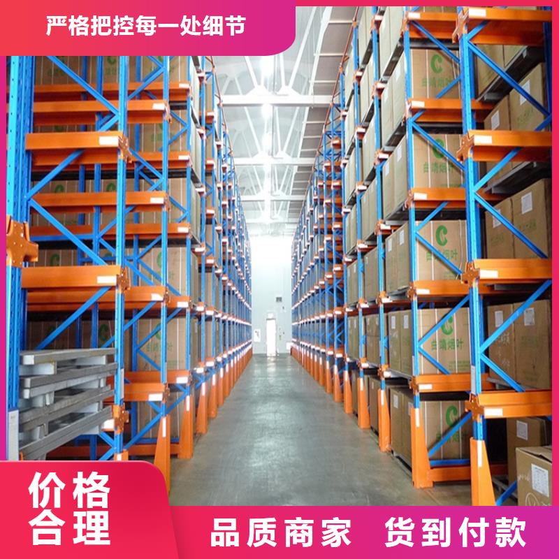 横梁式货架,档案柜产地批发
