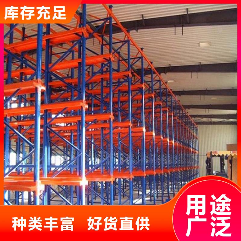 横梁式货架档案密集柜值得买