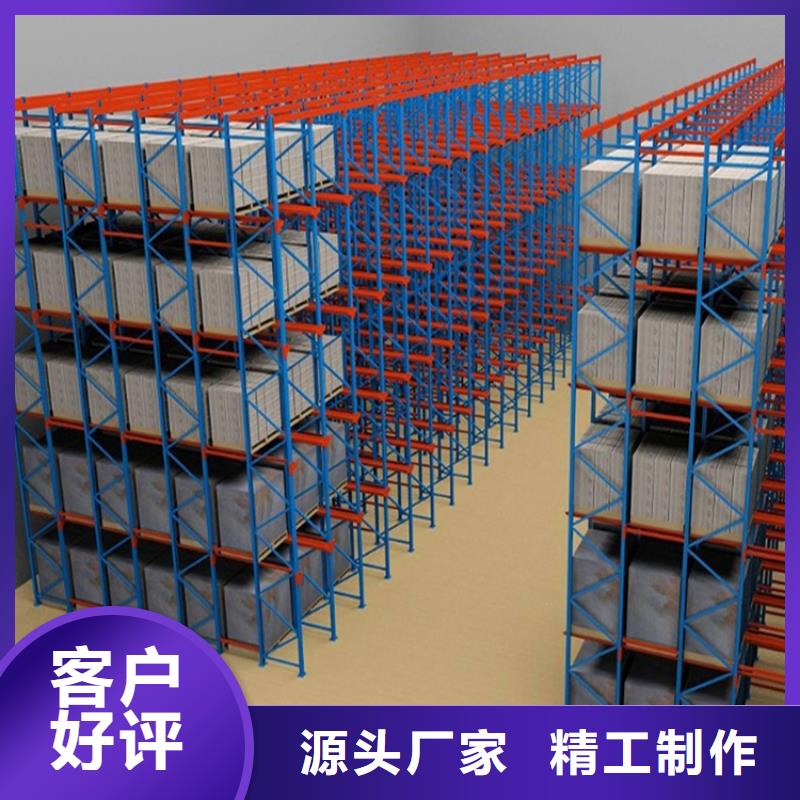 横梁式货架电动密集架贴心服务
