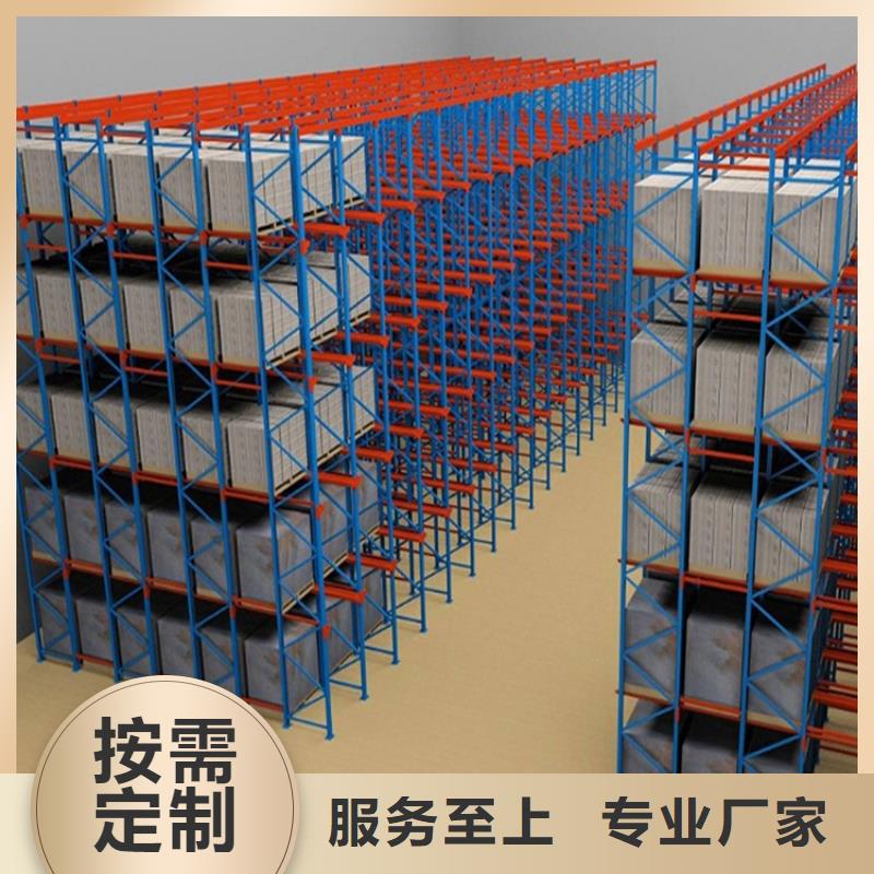 横梁式货架,档案柜产地批发
