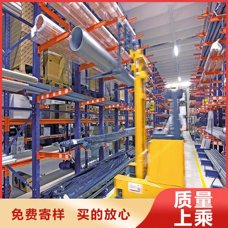 【横梁式货架,智能货架实拍展现】