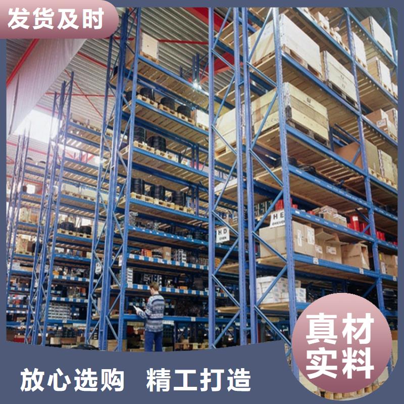 横梁式货架电动密集架贴心服务