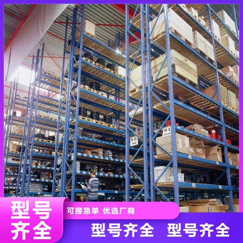 横梁式货架,钢制书架源头工厂量大优惠