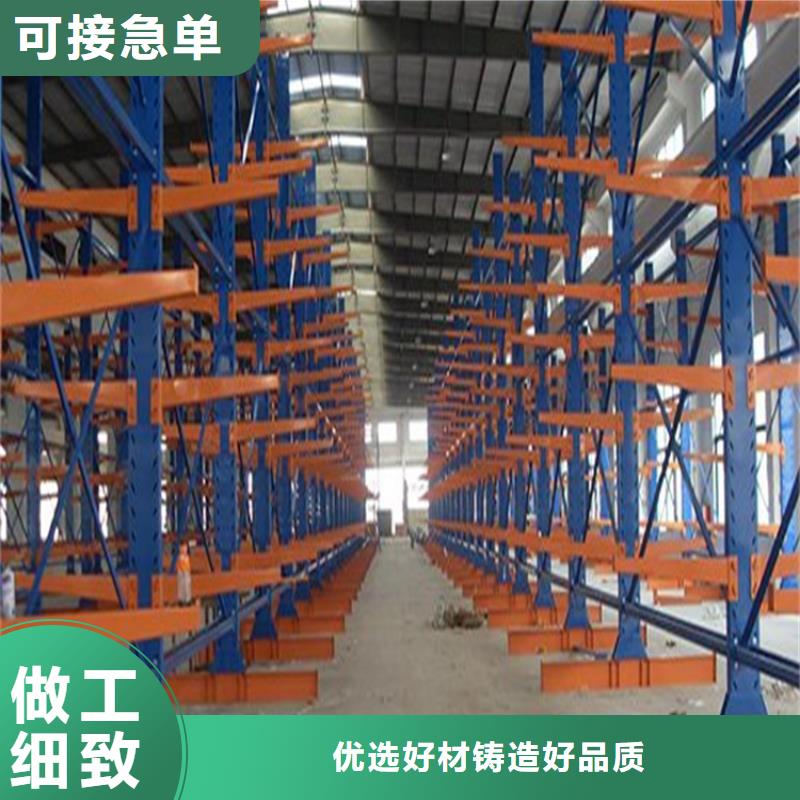 【横梁式货架文件保密柜性能稳定】
