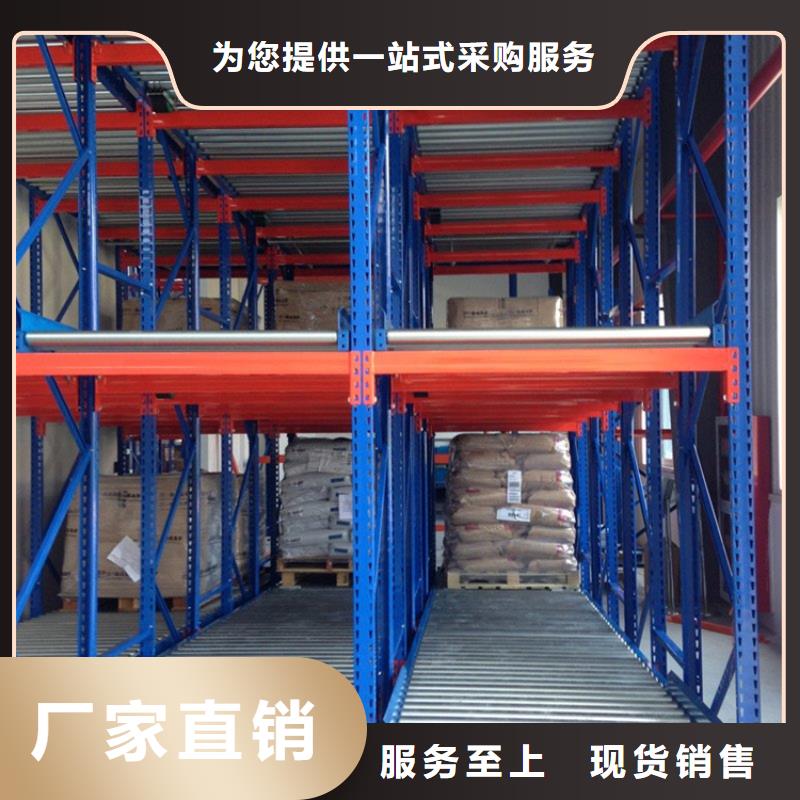 横梁式货架_档案密集架市场报价