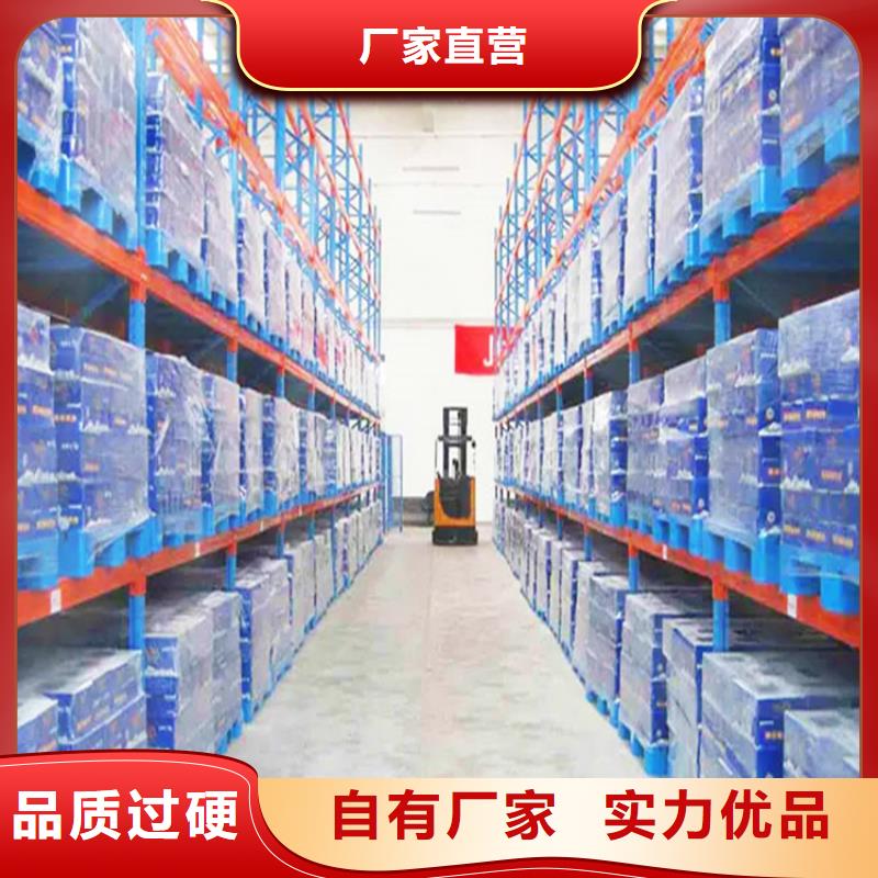 横梁式货架档案密集架好品质售后无忧