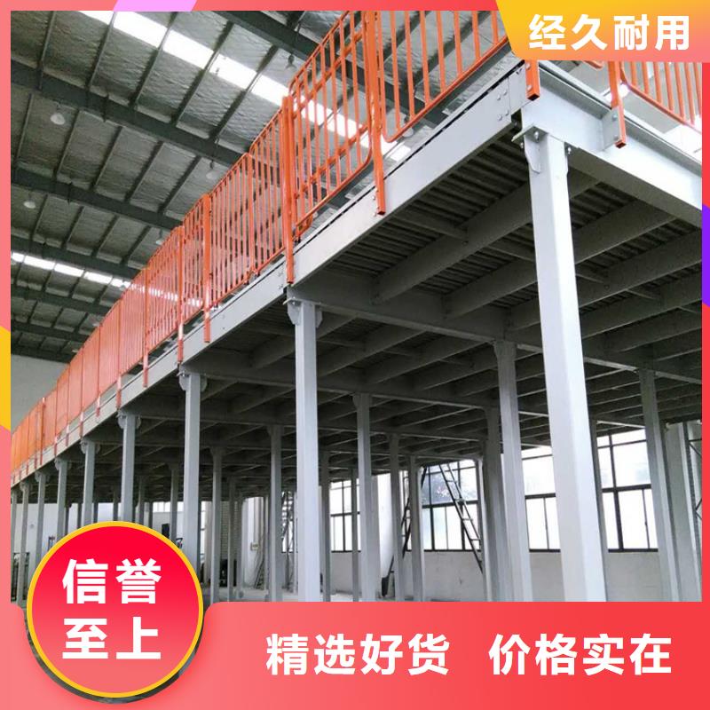 横梁式货架,档案柜产地批发