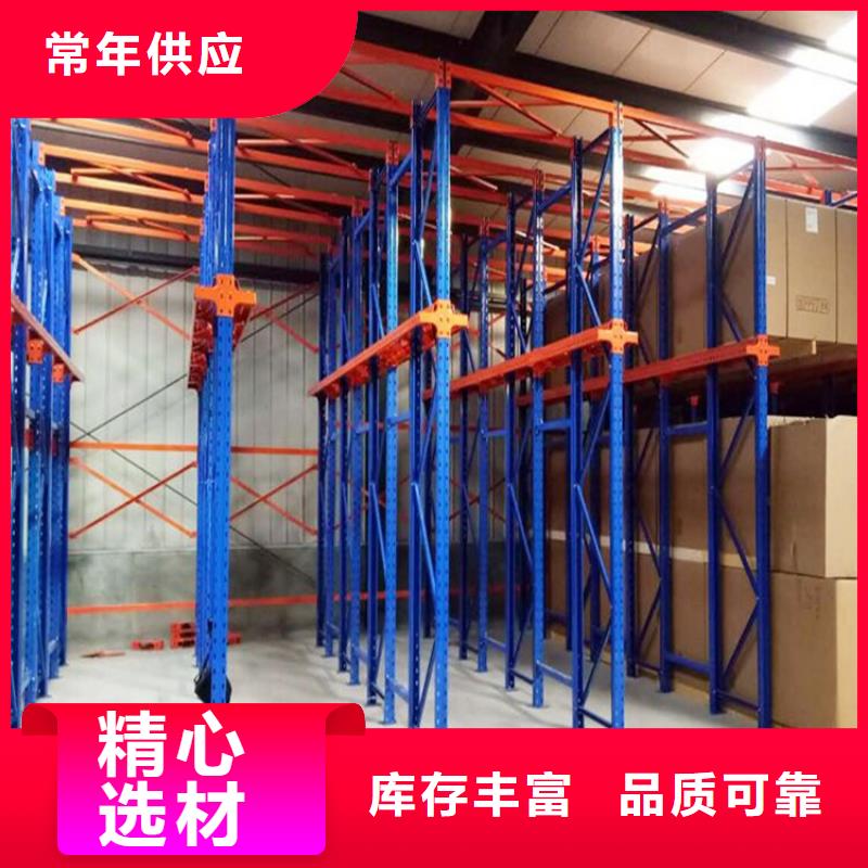 横梁式货架档案密集柜值得买