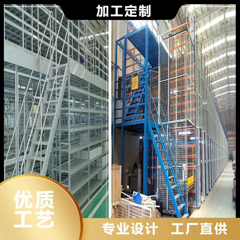 横梁式货架智能货架加工定制