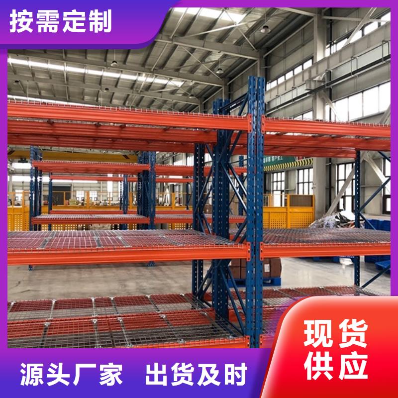 横梁式货架发电机罩壳颜色尺寸款式定制