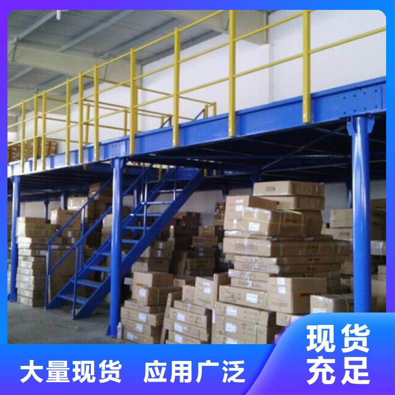 横梁式货架电动密集架贴心服务