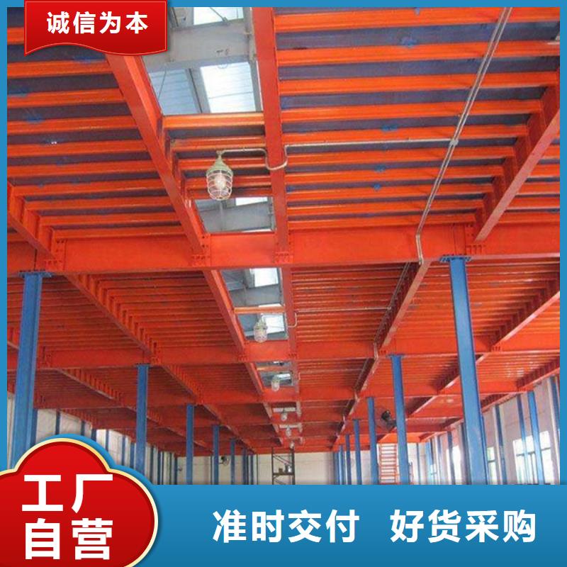 横梁式货架发电机罩壳颜色尺寸款式定制